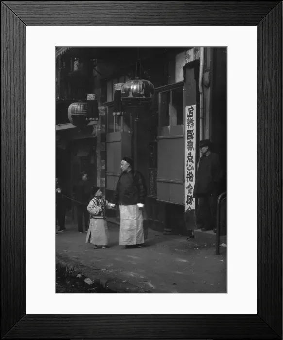 Framed Print : A family from the Consulate, Chinatown, San Francisco, between 1896 and 1906. Creator: Arnold Genthe Framed Print : A family from the Consulate, Chinatown, San Francisco, between 1896 and 1906. Creator: Arnold Genthe