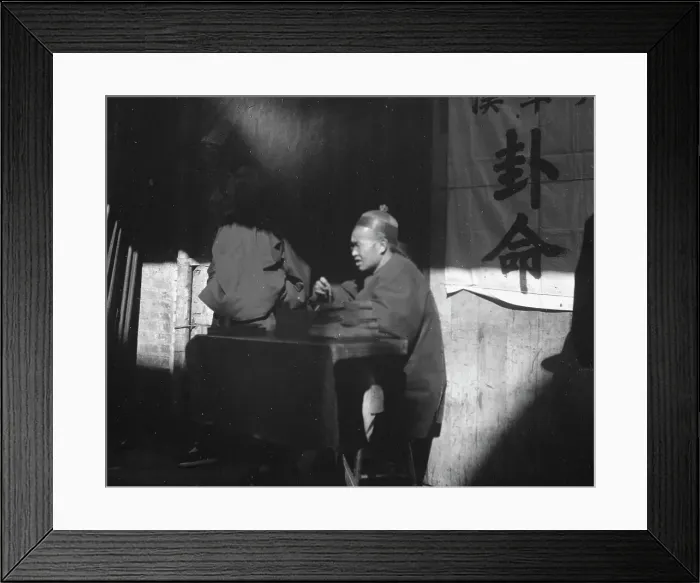 Framed Print : The fortune teller, Chinatown, San Francisco, between 1896 and 1906. Creator: Arnold Genthe Framed Print : The fortune teller, Chinatown, San Francisco, between 1896 and 1906. Creator: Arnold Genthe