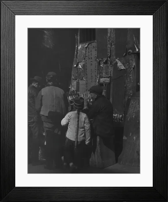 Framed Print : Poster of Protect the Emperor Society, Chinatown, San Francisco, between 1896 and 1906. Creator: Arnold Genthe Framed Print : Poster of Protect the Emperor Society, Chinatown, San Francisco, between 1896 and 1906. Creator: Arnold Genthe