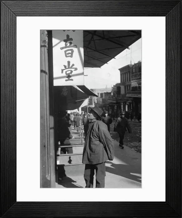 Framed Print : Passers-by, Chinatown, San Francisco, between 1896 and 1906. Creator: Arnold Genthe Framed Print : Passers-by, Chinatown, San Francisco, between 1896 and 1906. Creator: Arnold Genthe