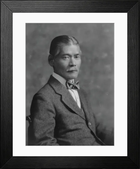 Framed Print : Fukushuma, Mr. portrait photograph, 1916. Creator: Arnold Genthe Framed Print : Fukushuma, Mr. portrait photograph, 1916. Creator: Arnold Genthe