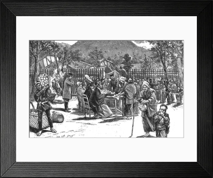 Framed Print : The Great Earthquake in Japan; Views at The Scene of the Disaster, Distributing Provisions, 1891 Creator: G Bigot Framed Print : The Great Earthquake in Japan; Views at The Scene of the Disaster, Distributing Provisions, 1891 Creator: G Bigot