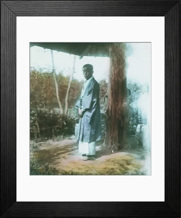 Framed Print : Johnston, J. Edward, Mr. portrait photograph, 1927 Dec. 13. Creator: Arnold Genthe Framed Print : Johnston, J. Edward, Mr. portrait photograph, 1927 Dec. 13. Creator: Arnold Genthe