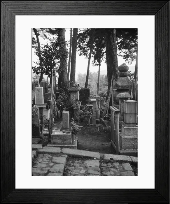 Framed Print : Travel views of Japan and Korea, 1908. Creator: Arnold Genthe Framed Print : Travel views of Japan and Korea, 1908. Creator: Arnold Genthe