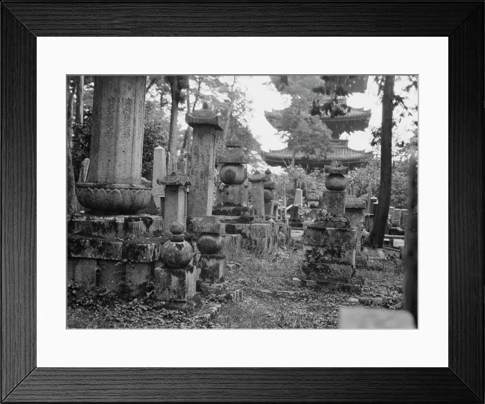 Framed Print : Travel views of Japan and Korea, 1908. Creator: Arnold Genthe Framed Print : Travel views of Japan and Korea, 1908. Creator: Arnold Genthe