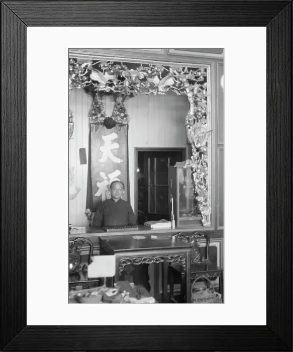 Framed Print : A goldsmith's shop, Chinatown, San Francisco, between 1896 and 1906. Creator: Arnold Genthe Framed Print : A goldsmith's shop, Chinatown, San Francisco, between 1896 and 1906. Creator: Arnold Genthe