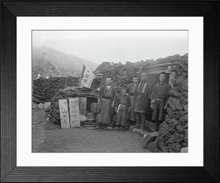 Framed Print : Travel views of Japan and Korea, 1908. Creator: Arnold Genthe Framed Print : Travel views of Japan and Korea, 1908. Creator: Arnold Genthe