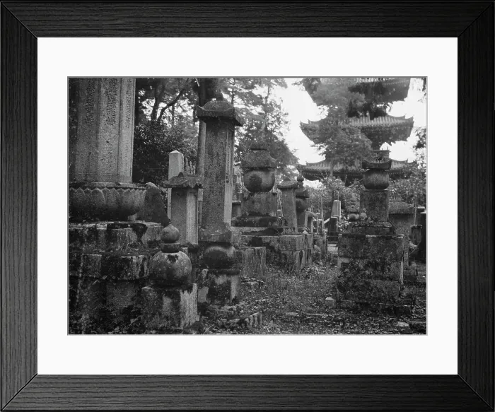 Framed Print : Travel views of Japan and Korea, 1908. Creator: Arnold Genthe Framed Print : Travel views of Japan and Korea, 1908. Creator: Arnold Genthe