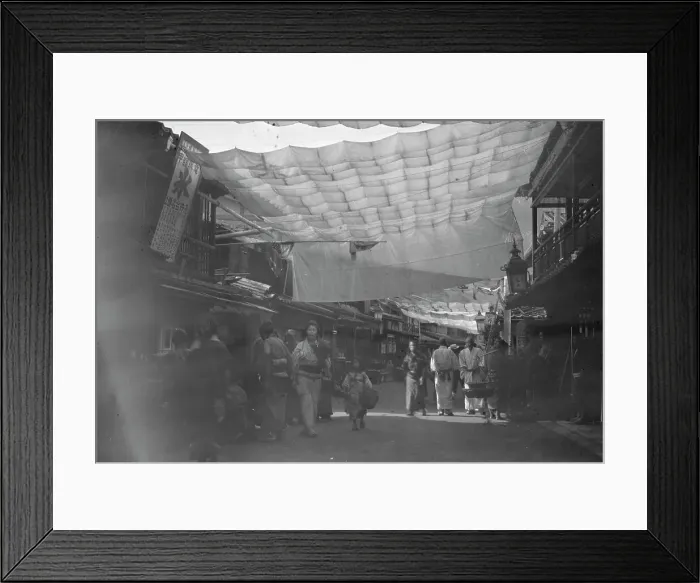 Framed Print : Travel views of Japan and Korea, 1908. Creator: Arnold Genthe Framed Print : Travel views of Japan and Korea, 1908. Creator: Arnold Genthe