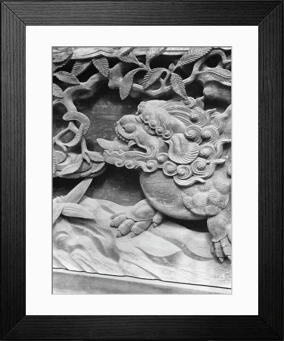 Framed Print : Travel views of Japan and Korea, 1908. Creator: Arnold Genthe Framed Print : Travel views of Japan and Korea, 1908. Creator: Arnold Genthe