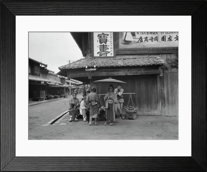 Framed Print : Travel views of Japan and Korea, 1908. Creator: Arnold Genthe Framed Print : Travel views of Japan and Korea, 1908. Creator: Arnold Genthe