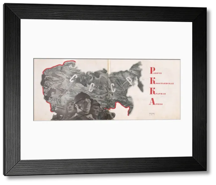 Framed Print : Illustration to The Red Army of Workers and Peasants, 1934. Creator: Lissitzky, El (1890-1941). Illustration to The Red Army of Workers and Peasants, 1934. Creator: Lissitzky, El (1890-1941) Framed Print : Illustration to The Red Army of Workers and Peasants, 1934. Creator: Lissitzky, El (1890-1941). Illustration to The Red Army of Workers and Peasants, 1934. Creator: Lissitzky, El (1890-1941)