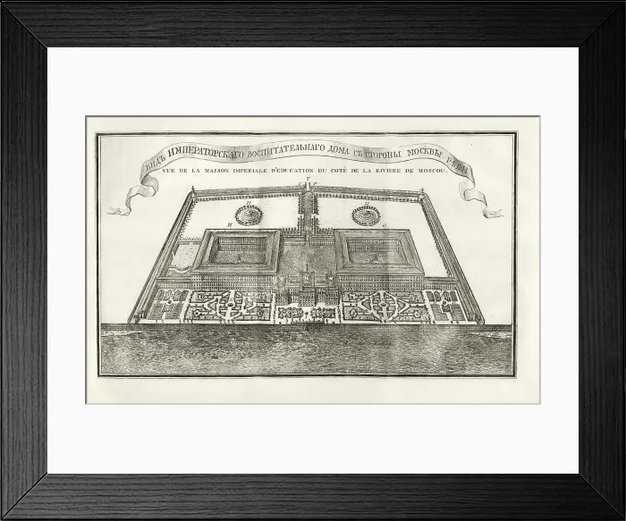 Framed Print : Plan of the Moscow Orphanage (Foundling Home), 1775. Creator: Anonymous Framed Print : Plan of the Moscow Orphanage (Foundling Home), 1775. Creator: Anonymous