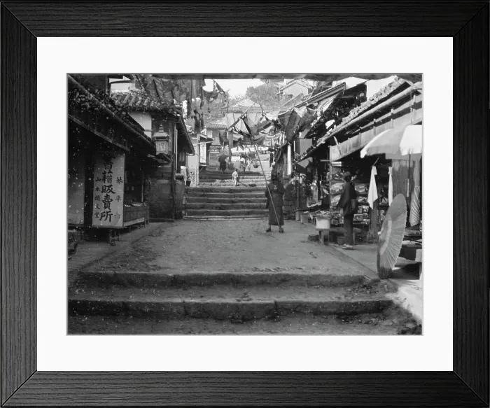 Framed Print : Travel views of Japan and Korea, 1908. Creator: Arnold Genthe Framed Print : Travel views of Japan and Korea, 1908. Creator: Arnold Genthe