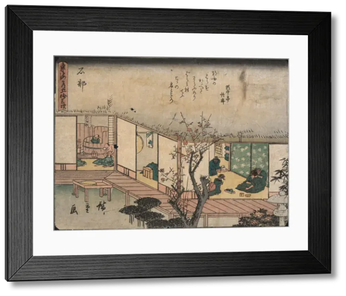 Framed Print : The Ishibe station on the Tokaido. Interior of an inn with travelers... Between 1840 and 1847. Creator: Hiroshige, Utagawa (1797-1858) Framed Print : The Ishibe station on the Tokaido. Interior of an inn with travelers... Between 1840 and 1847. Creator: Hiroshige, Utagawa (1797-1858)