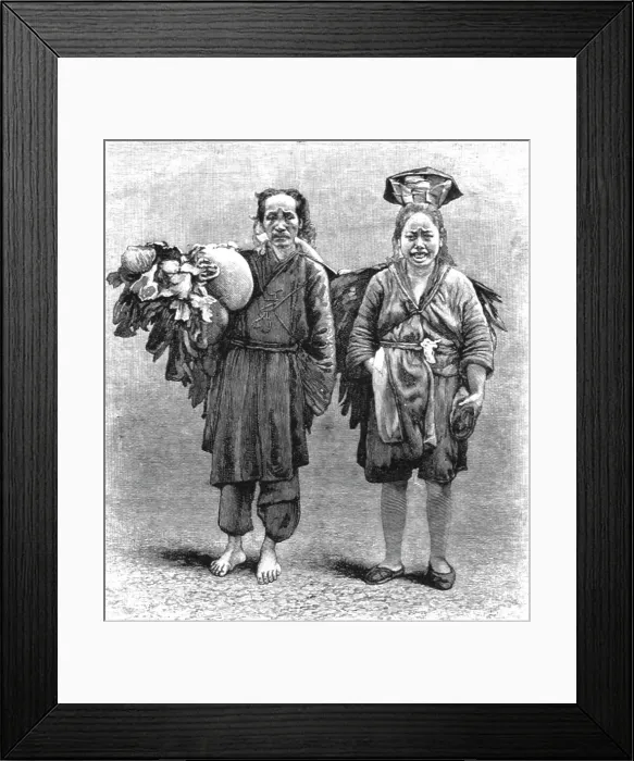 Framed Print : Man and Women of the Ju Tribe of China, 1891. Creator: Unknown Framed Print : Man and Women of the Ju Tribe of China, 1891. Creator: Unknown