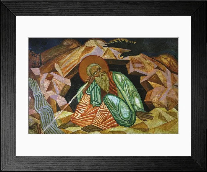 Framed Print : The Prophet Elijah, 1912. Creator: Boychuk, Mykhailo (1882-1937) Framed Print : The Prophet Elijah, 1912. Creator: Boychuk, Mykhailo (1882-1937)