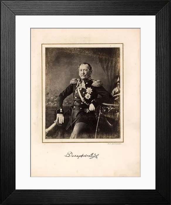 Framed Print : Portrait of General Yakov Vasilievich Zakharzhevsky (1780-1865), 1857. Creator: Dauthendey, Carl Albert (1819-1896) Framed Print : Portrait of General Yakov Vasilievich Zakharzhevsky (1780-1865), 1857. Creator: Dauthendey, Carl Albert (1819-1896)