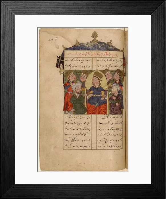 Framed Print : Hulagu Khan, astrologer and astronomer, at the Observatory. Miniature from Shahnama... 15th century Creator: Anonymous Framed Print : Hulagu Khan, astrologer and astronomer, at the Observatory. Miniature from Shahnama... 15th century Creator: Anonymous
