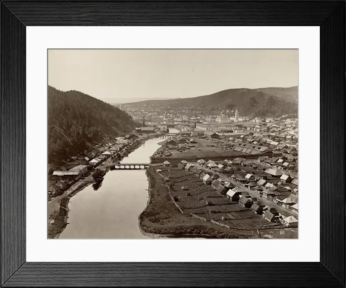 Framed Print : View of Zlatoust, 1890s. Creator: Prokudin-Gorsky, Sergey Mikhaylovich (1863-1944) Framed Print : View of Zlatoust, 1890s. Creator: Prokudin-Gorsky, Sergey Mikhaylovich (1863-1944)