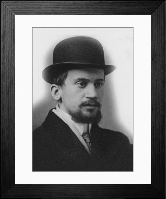 Framed Print : Vladimir Nikolayevich Tagantsev (1889-1921), ca 1919-1920. Creator: Anonymous Framed Print : Vladimir Nikolayevich Tagantsev (1889-1921), ca 1919-1920. Creator: Anonymous
