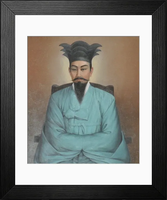 Framed Print : Portrait of Choe Je-u (1824-1864). Creator: Anonymous Framed Print : Portrait of Choe Je-u (1824-1864). Creator: Anonymous