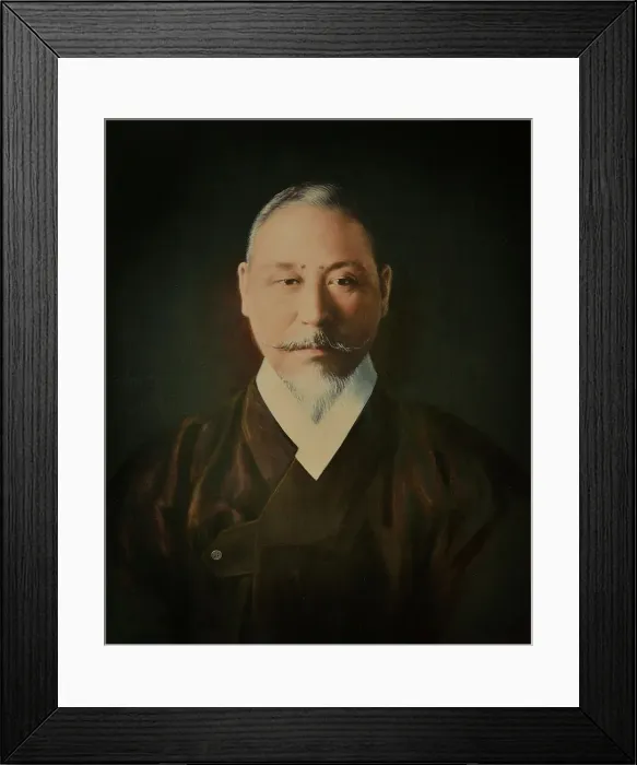Framed Print : Portrait of Son Byong-hi (1861-1922). Creator: Anonymous Framed Print : Portrait of Son Byong-hi (1861-1922). Creator: Anonymous