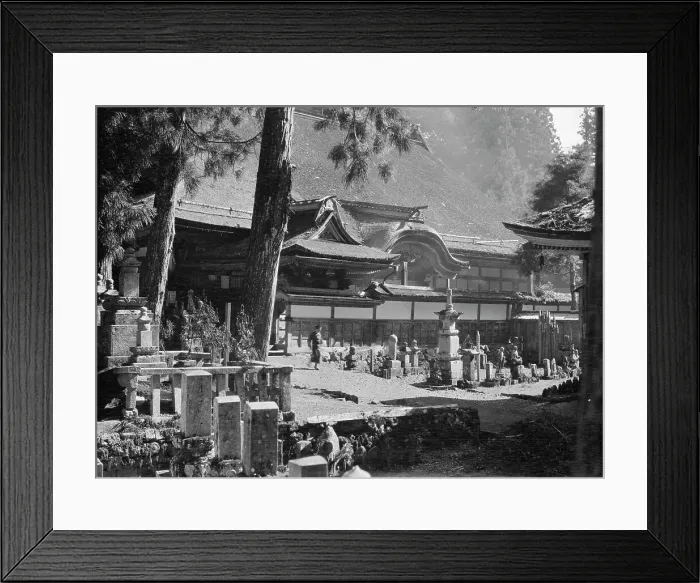 Framed Print : Travel views of Japan and Korea, 1908. Creator: Arnold Genthe Framed Print : Travel views of Japan and Korea, 1908. Creator: Arnold Genthe