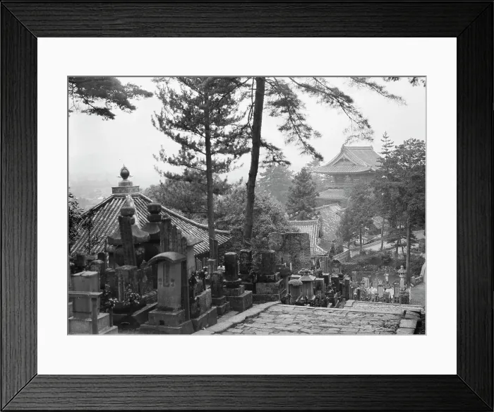 Framed Print : Travel views of Japan and Korea, 1908. Creator: Arnold Genthe Framed Print : Travel views of Japan and Korea, 1908. Creator: Arnold Genthe