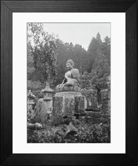 Framed Print : Travel views of Japan and Korea, 1908. Creator: Arnold Genthe Framed Print : Travel views of Japan and Korea, 1908. Creator: Arnold Genthe