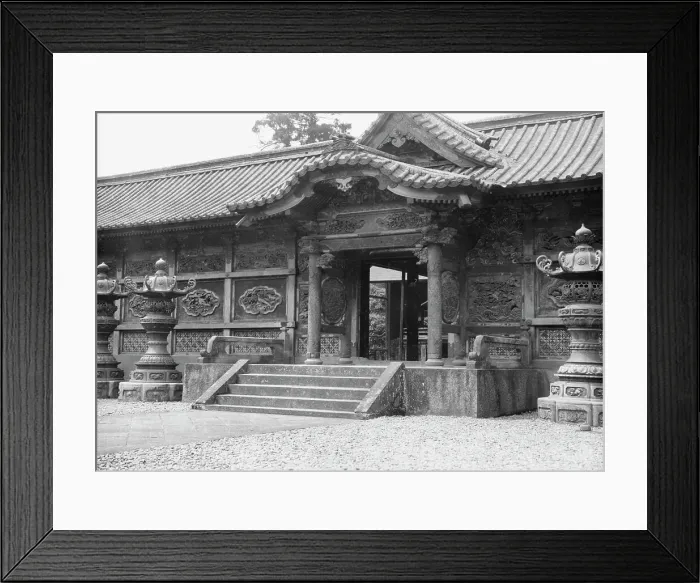 Framed Print : Travel views of Japan and Korea, 1908. Creator: Arnold Genthe Framed Print : Travel views of Japan and Korea, 1908. Creator: Arnold Genthe