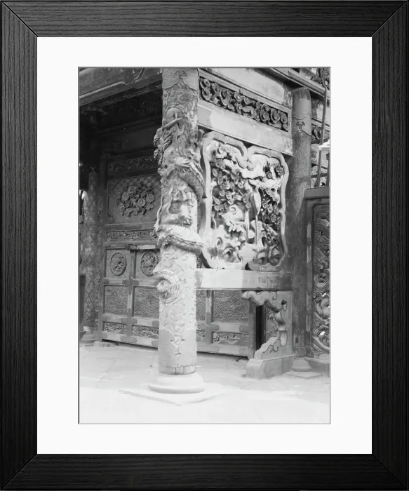 Framed Print : Travel views of Japan and Korea, 1908. Creator: Arnold Genthe Framed Print : Travel views of Japan and Korea, 1908. Creator: Arnold Genthe