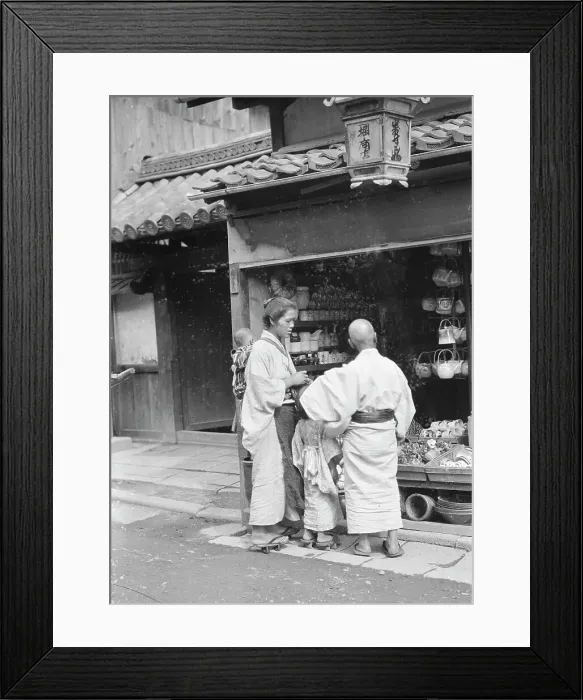 Framed Print : Travel views of Japan and Korea, 1908. Creator: Arnold Genthe Framed Print : Travel views of Japan and Korea, 1908. Creator: Arnold Genthe