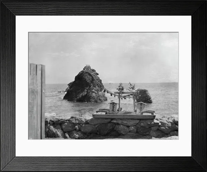 Framed Print : Travel views of Japan and Korea, 1908. Creator: Arnold Genthe Framed Print : Travel views of Japan and Korea, 1908. Creator: Arnold Genthe