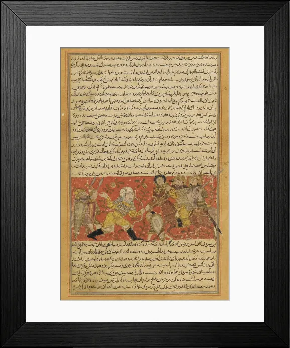 Framed Print : Sassanid general Wahrez killing the Ethiopian Aksumite king Masruq ibn Abraha. From Tarikhnama by Ba Creator: Anonymous Framed Print : Sassanid general Wahrez killing the Ethiopian Aksumite king Masruq ibn Abraha. From Tarikhnama by Ba Creator: Anonymous
