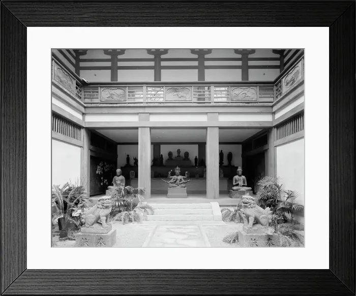 Framed Print : Japanese Garden, Museum of Fine Arts, Boston, Mass. c.between 1910 and 1920. Creator: Unknown