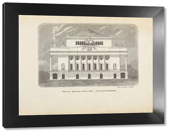 The Alexandrinsky Theatre in Saint Petersburg, Mid of the 19th century. Creator: Anonymous
