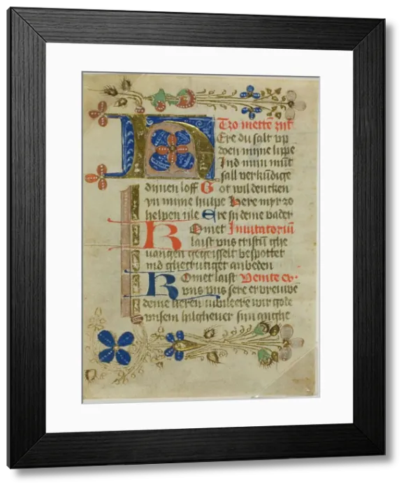 Framed Print : Illuminated Initial H from a Prayerbook, 15th century. Creator: Unknown. Illuminated Initial H from a Prayerbook, 15th century. Creator: Unknown