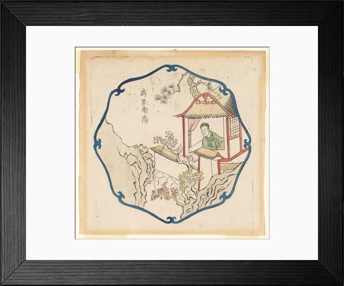 Framed Print : Carefree life in Hsin-yang, 1702. Creator: Pieter Schenk Framed Print : Carefree life in Hsin-yang, 1702. Creator: Pieter Schenk