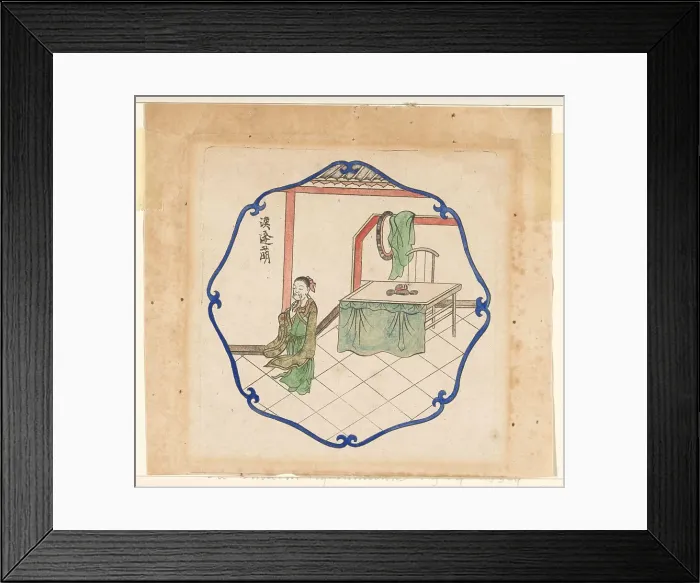 Framed Print : Feng Meng of the Han Dynasty, 1702. Creator: Pieter Schenk Framed Print : Feng Meng of the Han Dynasty, 1702. Creator: Pieter Schenk