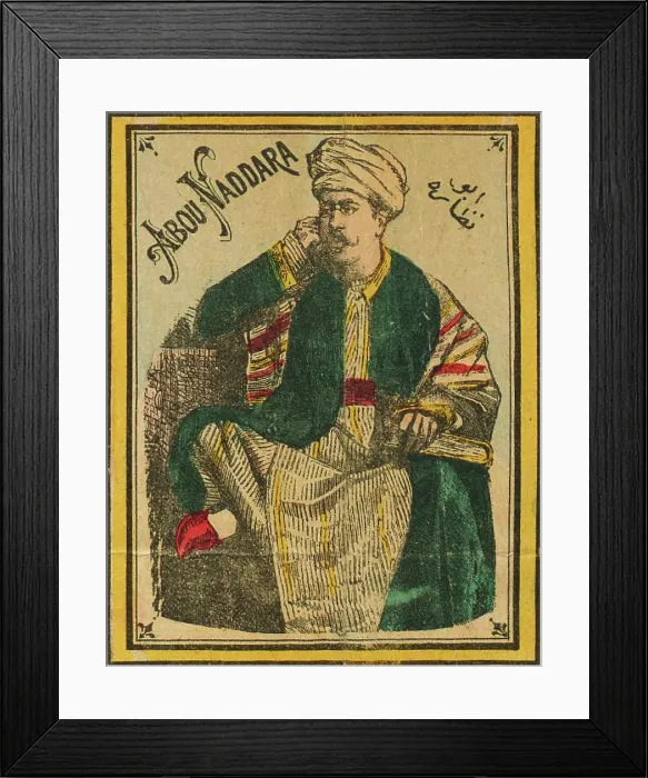 Framed Print : James Sanua, known as Abou Naddara (1839-1912), c. 1900. Creator: Anonymous Framed Print : James Sanua, known as Abou Naddara (1839-1912), c. 1900. Creator: Anonymous