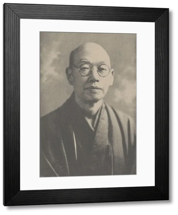 Framed Print : Portrait of Hojo Tokiyuki (1858-1929). Creator: Anonymous Framed Print : Portrait of Hojo Tokiyuki (1858-1929). Creator: Anonymous