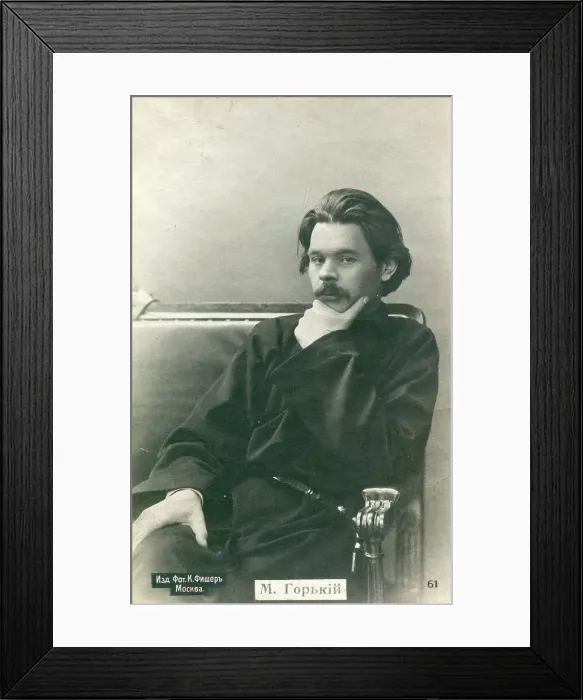 Framed Print : Maxim Gorky, Early 1900s. Creator: Fischer, Karl August (1859-after 1923) Framed Print : Maxim Gorky, Early 1900s. Creator: Fischer, Karl August (1859-after 1923)