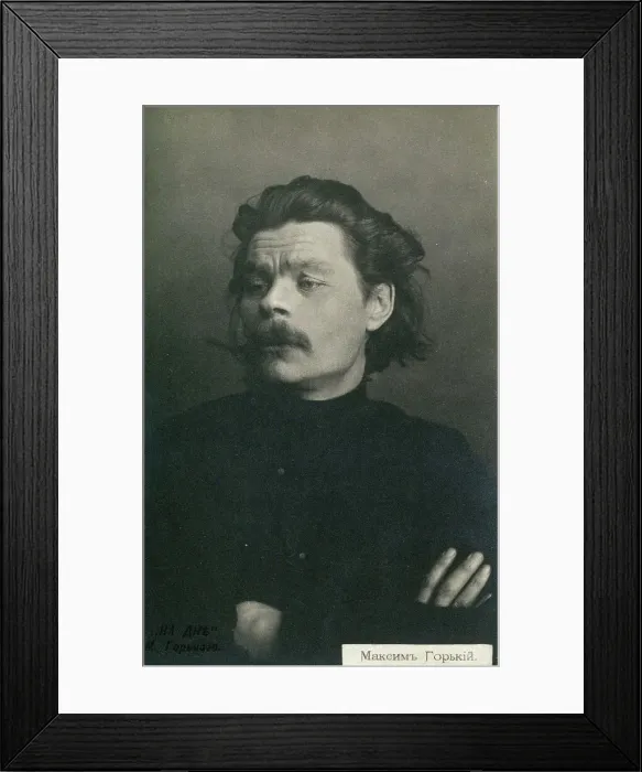 Framed Print : Maxim Gorky, Early 1900s. Creator: Fischer, Karl August (1859-after 1923) Framed Print : Maxim Gorky, Early 1900s. Creator: Fischer, Karl August (1859-after 1923)