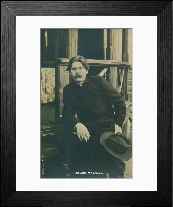Framed Print : Maxim Gorky, Early 1900s. Creator: Anonymous Framed Print : Maxim Gorky, Early 1900s. Creator: Anonymous