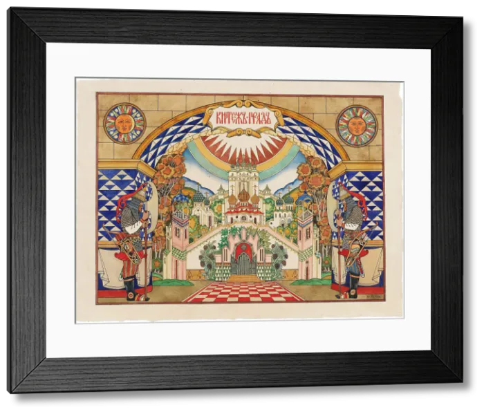 Framed Print : The Legend of the Invisible City of Kitezh, 1929. Creator: Bilibin, Ivan Yakovlevich (1876-1942) Framed Print : The Legend of the Invisible City of Kitezh, 1929. Creator: Bilibin, Ivan Yakovlevich (1876-1942)