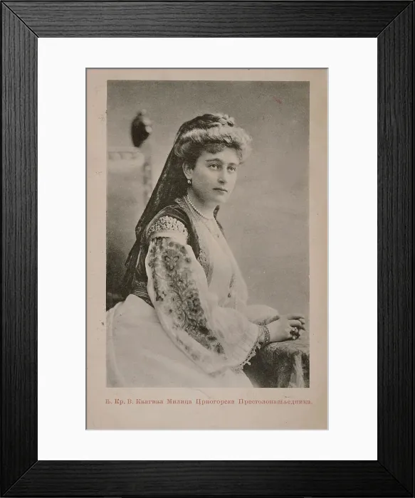 Framed Print : Portrait of Crown Princess Jutta Militza of Montenegro (1880-1946), Duchess of Mecklenburg-Strelitz, Creator: Anonymous Framed Print : Portrait of Crown Princess Jutta Militza of Montenegro (1880-1946), Duchess of Mecklenburg-Strelitz, Creator: Anonymous