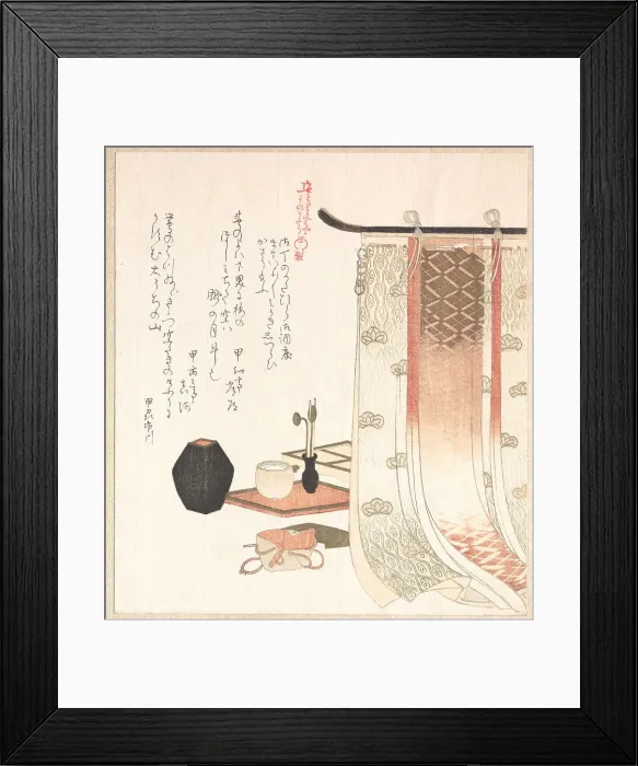 Framed Print : Screen and Utensils for the Incense Ceremony. Creator: Shunman, Kubo (1757-1820) Framed Print : Screen and Utensils for the Incense Ceremony. Creator: Shunman, Kubo (1757-1820)