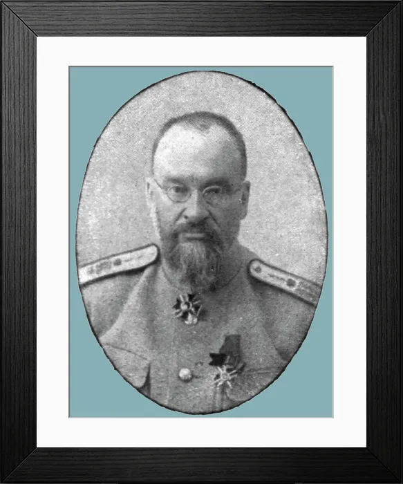 Framed Print : La fin tragique des Romanof; le docteur Botkine, medecin du tsar, massacre aux cotes... 1918. Creator: Unknown Framed Print : La fin tragique des Romanof; le docteur Botkine, medecin du tsar, massacre aux cotes... 1918. Creator: Unknown
