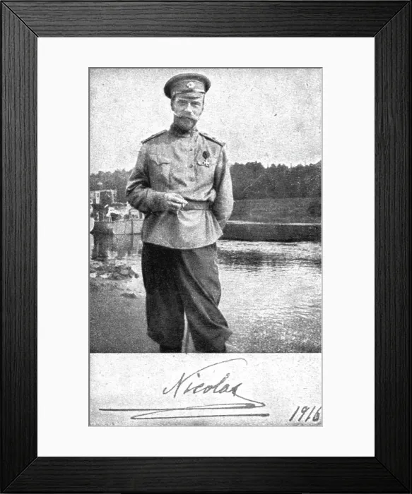 Framed Print : Les derniers jours des Romanof; Le empereur, 1916. Creator: Unknown Framed Print : Les derniers jours des Romanof; Le empereur, 1916. Creator: Unknown